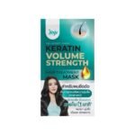 Masque pour cheveux défrisés ou permanentés – Joji Secret Young Keratin Volume Strength Hair Treatment Mask
