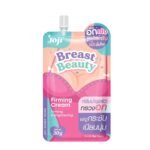 Crème raffermissante pour le buste et le décolleté – Joji Secret Young Breast Beauty Firming Cream