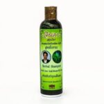 Jinda Herbal Shampoo – Shampooing anti-chute fortifiant aux herbes