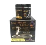 Syn-Ake Cobra Cream Thai Herb