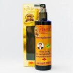 Jinda Herbal Serum – Sérum anti-chute cheveux aux plantes 250 ml