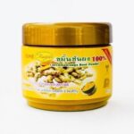 Curcuma Root Powder Isme Rasyan - Masque visage purifiant 100 gr