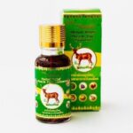 Rasyan Isme – Huile de massage aux herbes pour douleurs musculaires