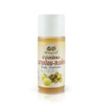 Huile de Soin pour le Cuir Chevelu à l’Emblica – Huile d’amla fortifiante